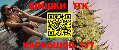 меф VHQ Кимры