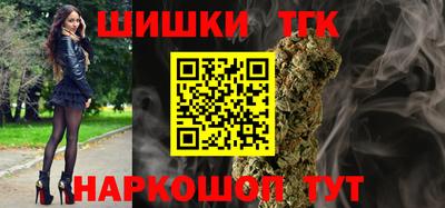 ПСИЛОЦИБИНОВЫЕ ГРИБЫ Кингисепп