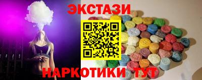 меф VHQ Кимры