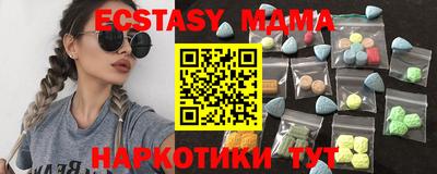 мескалин Кинель