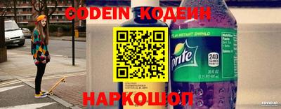 ПСИЛОЦИБИНОВЫЕ ГРИБЫ Кингисепп