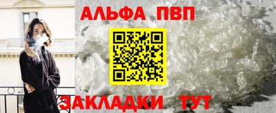 мескалин Кинель