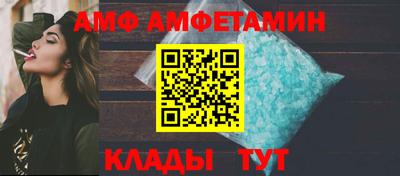 ПСИЛОЦИБИНОВЫЕ ГРИБЫ Кингисепп