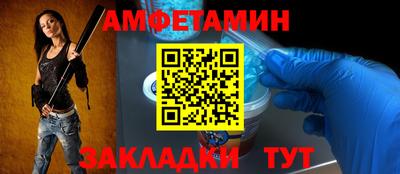 ПСИЛОЦИБИНОВЫЕ ГРИБЫ Кингисепп