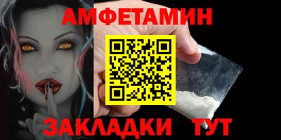 ПСИЛОЦИБИНОВЫЕ ГРИБЫ Кингисепп
