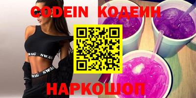 меф VHQ Кимры
