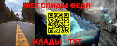 ПСИЛОЦИБИНОВЫЕ ГРИБЫ Кингисепп