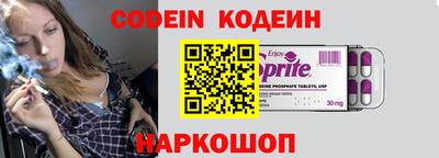 меф VHQ Кимры