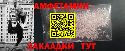 мескалин Кинель