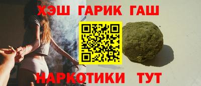 меф VHQ Кимры