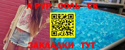 ПСИЛОЦИБИНОВЫЕ ГРИБЫ Кингисепп