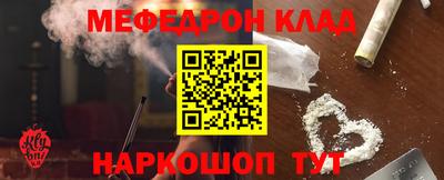 прущие крисы Бузулук