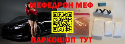 ПСИЛОЦИБИНОВЫЕ ГРИБЫ Кингисепп
