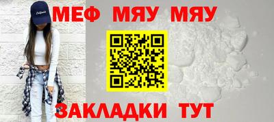 герыч Абакан