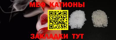мескалин Кинель