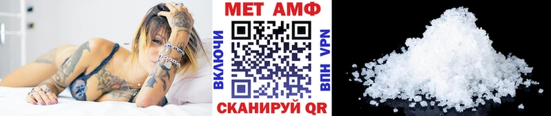это телеграм  hydra зеркало  Рассказово  МЕТАМФЕТАМИН витя 