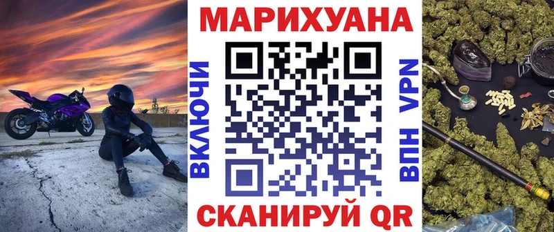 Конопля THC 21%  купить  цена  Рассказово 